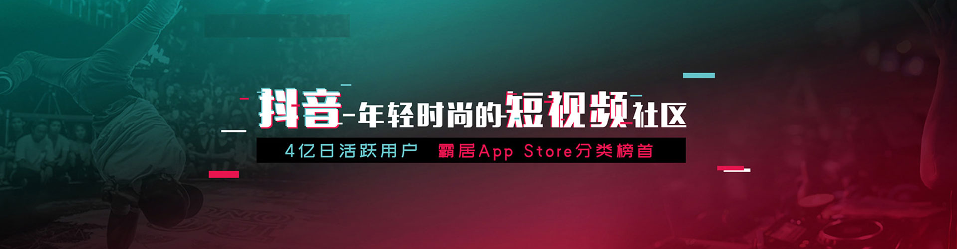 渭滨百度竞价排名