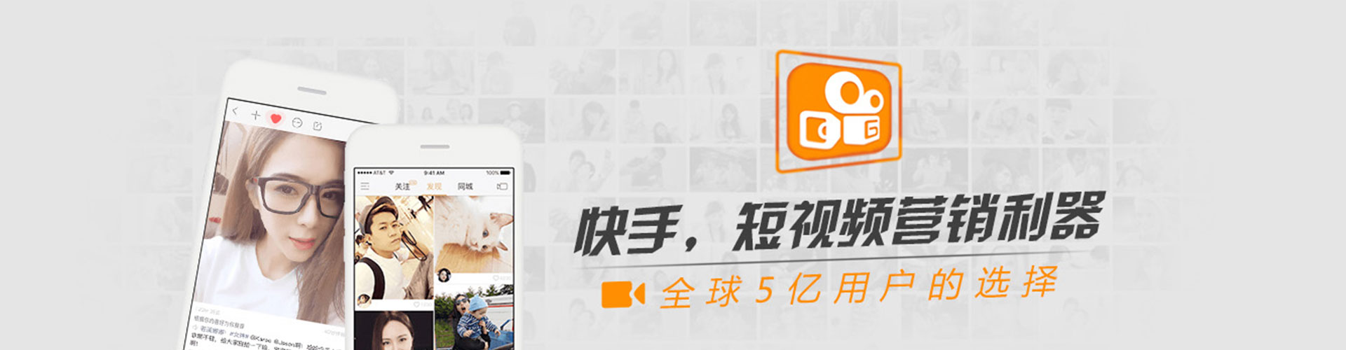 渭滨百度充值返点